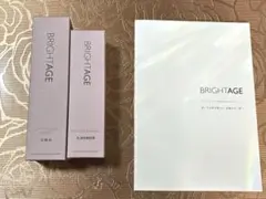【新品•未開封】BRIGHTAGE (医薬部外品)(ハリ•美白)化粧水＆美容液のサムネイル