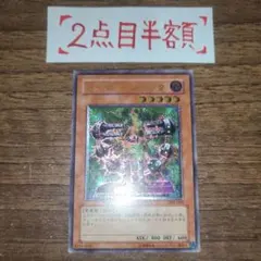 2026年最新】バイサーショックの人気アイテム - メルカリ