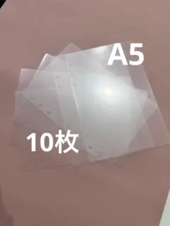 シール台紙　半透明シール台紙　クリアシール台紙　シール帳　シールリフィル　A5