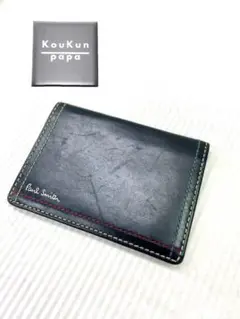 Paul Smith ポールスミス　黒 レザー カードケース