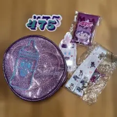 Item thumbnail for item e4ffa7f1-121b-440a-be58-57e6eb271baf