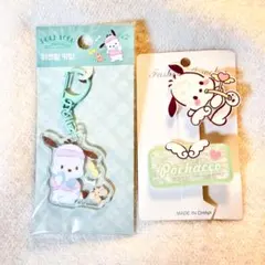 新品　韓国　サンリオ　ポチャコセット