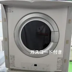 2025年最新】乾太くんの人気アイテム - メルカリ