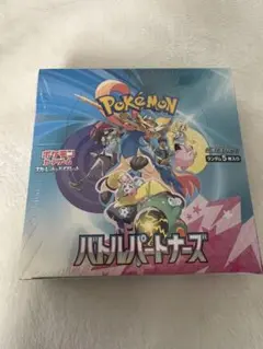 ポケモンカード　バトルパートナーズ 1box 新品未開封　シュリンク付き
