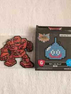 ドラクエ くじ G賞 ラバーストラップ ゴーレム ドラゴンクエスト