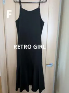 RETRO GIRL　キャミソールロングワンピース　ブラック　F