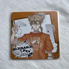 Item thumbnail for item 495f526e-3562-48d9-9d1c-7bb26ce69eec