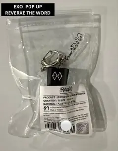 LYNKPOP EXO KAI カイ キーホルダー 2026年最新】EXO カイ キーホルダーの人気アイテム - メルカリ