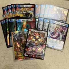 2026年最新】赤青マジック デッキの人気アイテム - メルカリ