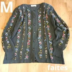 M　刺繍　花　グレー　カーディガン　昭和レトロ　faitesのサムネイル
