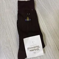 Vivienne Westwood ソックス ブラウンのサムネイル