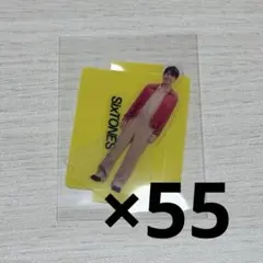 髙地優吾 SixTONES 音色 特典 スタンド