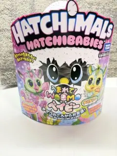 2026年最新】ウーモ ベイビーの人気アイテム - メルカリ