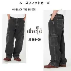 Levi's SilverTab ルーズカーゴパンツ A5666-0001