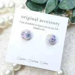 Item thumbnail for item 54ebee46-f753-47e8-a7c1-f18c153222da