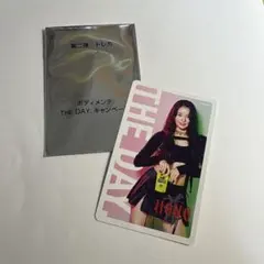 S*y様 ボディメンテ　トレカ　第2弾　KOHARU HANA