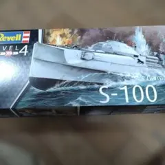 ドイツRevell S-100 CLASS 1/72 プラモデルSボートのサムネイル