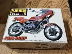 Item thumbnail for item 5e58d907-25c9-4399-bc2c-5bae3792c6a7