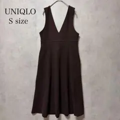 UNIQLO ユニクロ ジャンパースカート ワンピース S ブラウン ロング丈