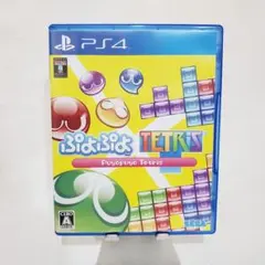 【美品】ぷよぷよテトリス PS4
