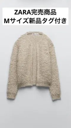 Item thumbnail for item 0c2eba07-d9a1-42e7-bde8-535c9a5ced7f