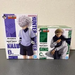 HUNTER HUNTER 一番くじ キルア&ジンセット