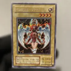 collector様 リクエスト 2点 まとめ商品