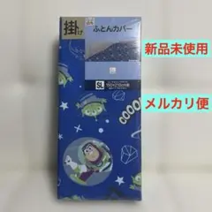 Item thumbnail for item 59053b6e-cbc4-4e9f-a045-93a0d6ae5396