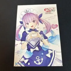 ホロライブ コミケ×赤十字　献血応援イベント　ポストカード　湊あくあのサムネイル