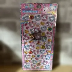 り*ぷ様 正規品【ハッピーマーチ】ジュエルプチドロップシール　3D 立体 ストー