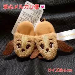 レディ ぬいぐるみ