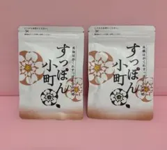 すっぽん小町 62粒　２袋セットのサムネイル