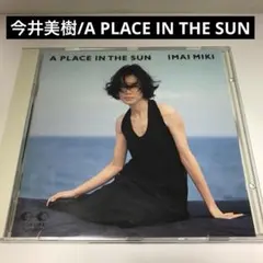 中森明菜 LIGHT & SHADE 1986 パンフレット - メルカリ