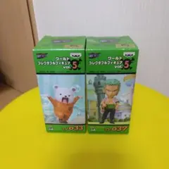 ワンピースワーコレ