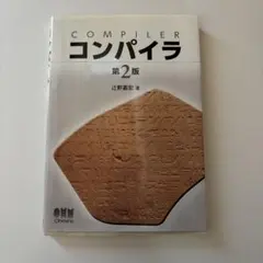 Item thumbnail for item 8805e6bd-5983-4290-9c8b-cad448b360df