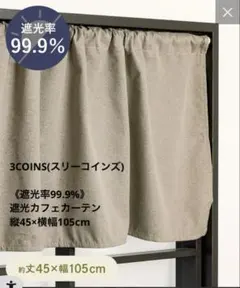 Item thumbnail for item 70eb5e6d-1c18-4046-83b9-3162f9740be1