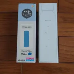和平 かちこれスリムマグボトル 300mlと目盛り付フロストボトル 360mlのサムネイル