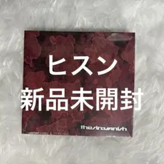 ENHYPEN THE SIN : VANISH FUGITIVES ヒスン