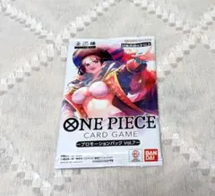 ONE PIECE CARD GAME プロモーションパック Vol.2