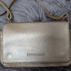 ロンシャン　ベージュゴールドショルダー
