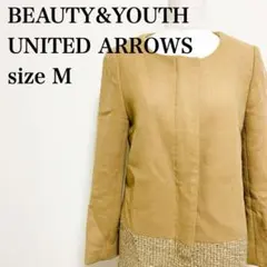 美品 ビューティーアンドユース ツイード切替 ノーカラーコート M 秋冬人気