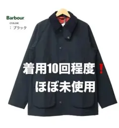 2025年最新】ビデイル2レイヤーの人気アイテム - メルカリ