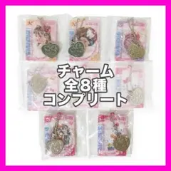 Item thumbnail for item ecf22327-2678-419a-9a7f-b8674ddd1406