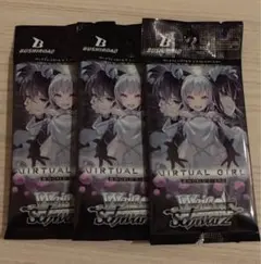 Item thumbnail for item 278a27a1-2525-4ca2-b891-bacd81ffc6e6