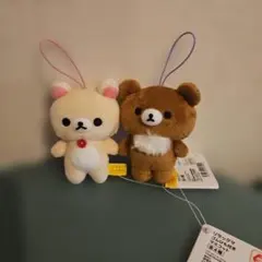 ラウンドワン限定　リラックマ　ゴムひも付きマスコット『2種セット』