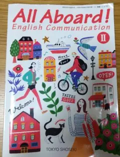 All Aboard English Communication Ⅱ 本文和訳 - メルカリ
