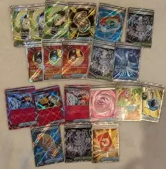 スペシャルレッドカード　ポケパッド　等 ポケモンカード　sr まとめ売り　30枚