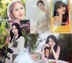 TWICE ミナ ラントレ ステッカー ポストカード