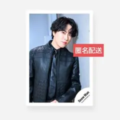 2026年最新】宮舘涼太 公式写真の人気アイテム - メルカリ