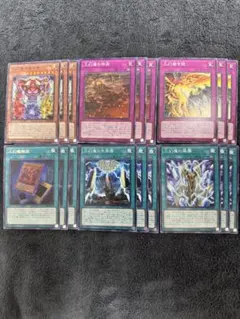 三幻魔デッキパーツセットまとめ売り カオス・オリジンズ - メルカリ